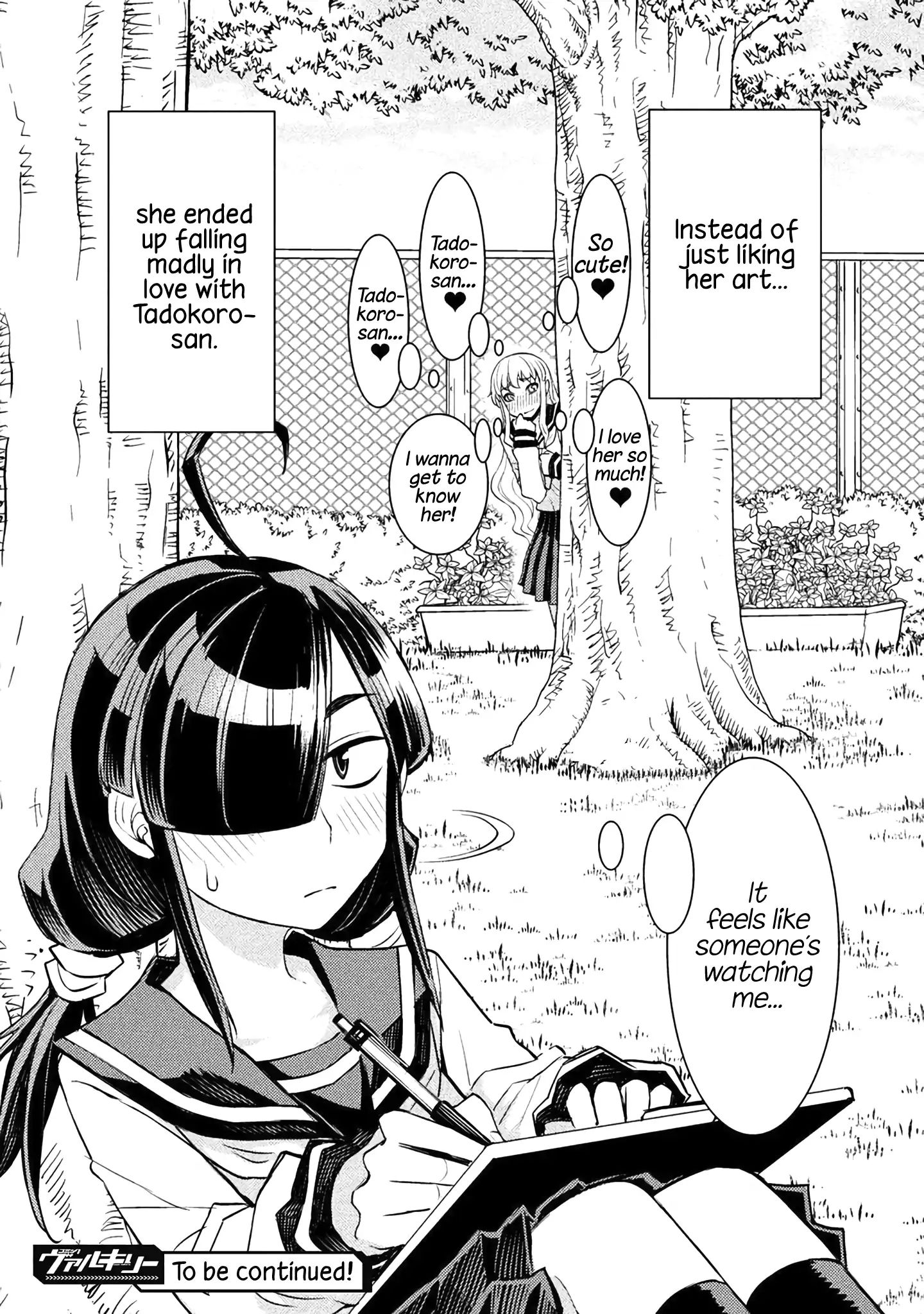 Tadokoro-San (Tatsubon) Chapter 2 #10