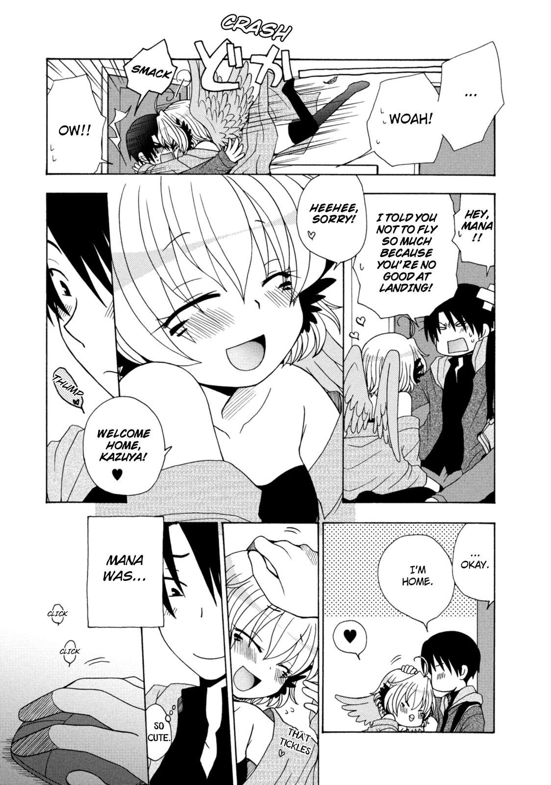 Kemonogumi Chapter 8 #2