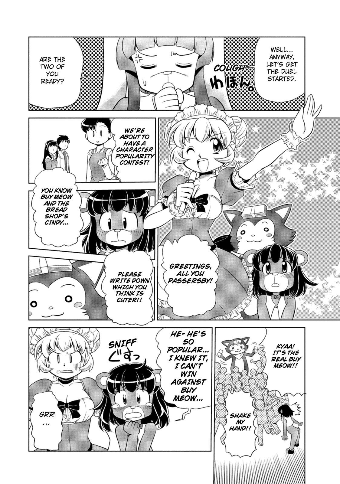 Kemonogumi Chapter 9 #20