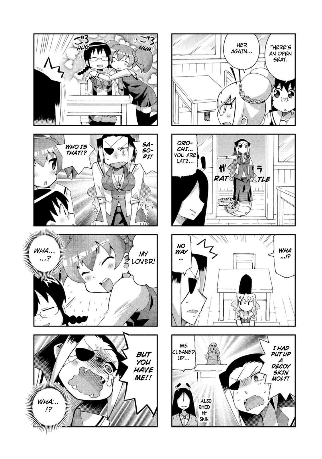 Kemonogumi Chapter 5 #6