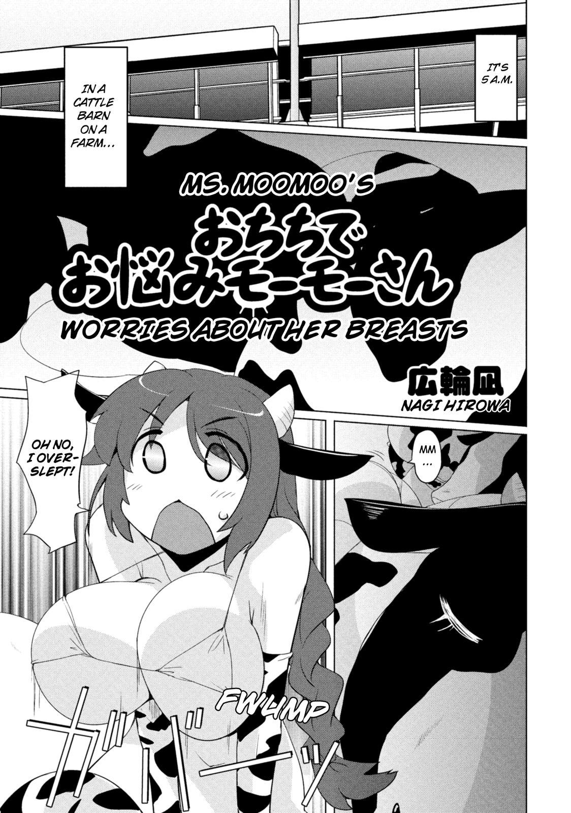 Kemonogumi Chapter 2 #1