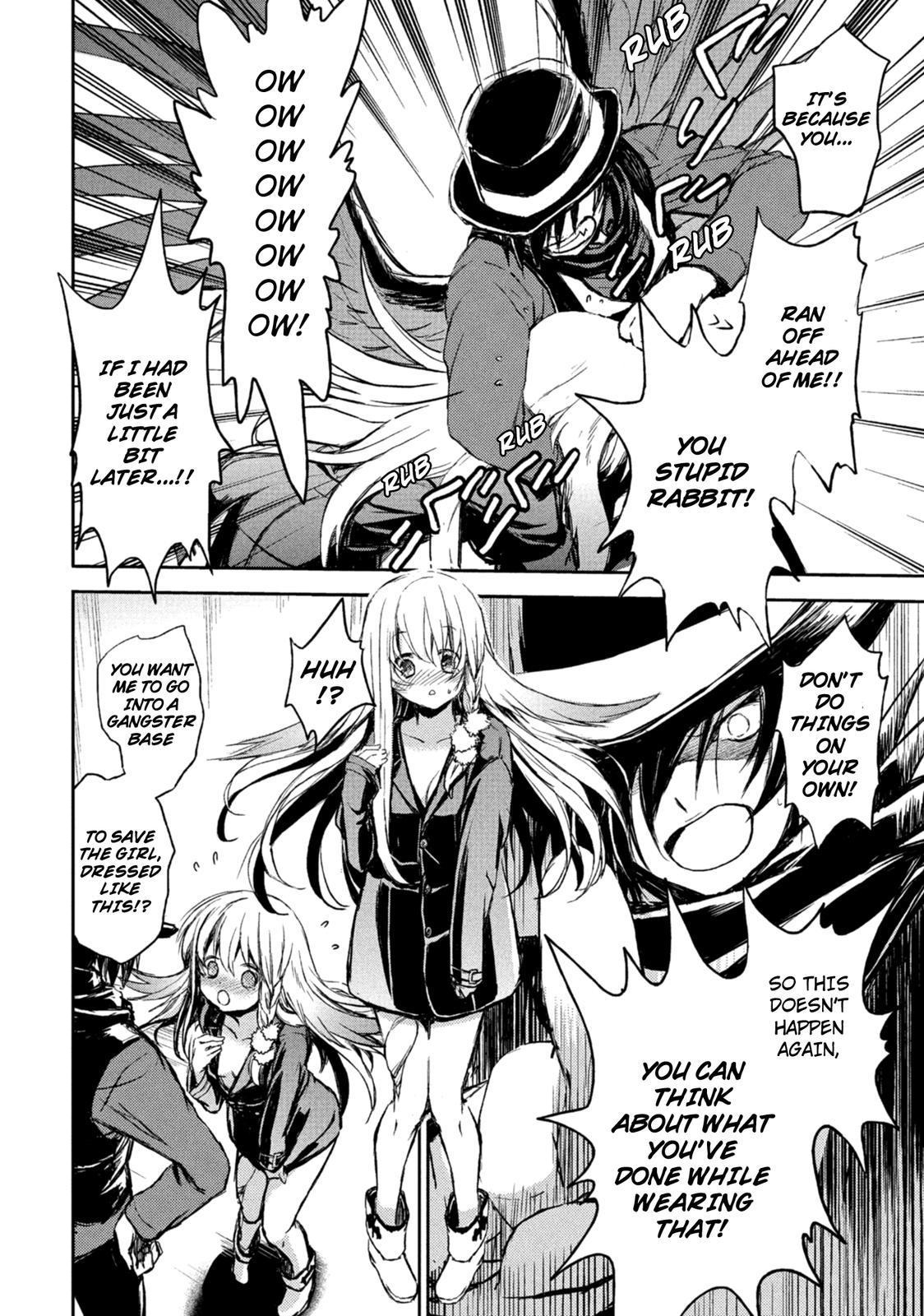 Kemonogumi Chapter 1 #23