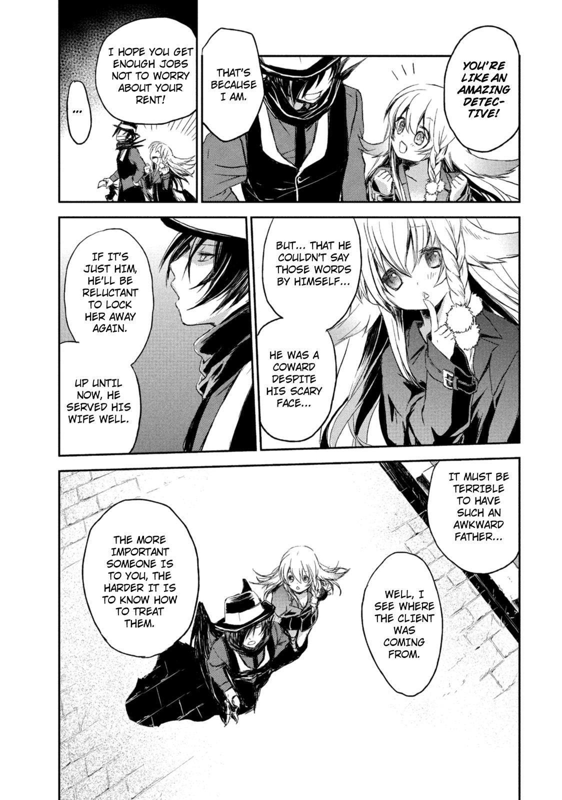 Kemonogumi Chapter 1 #32