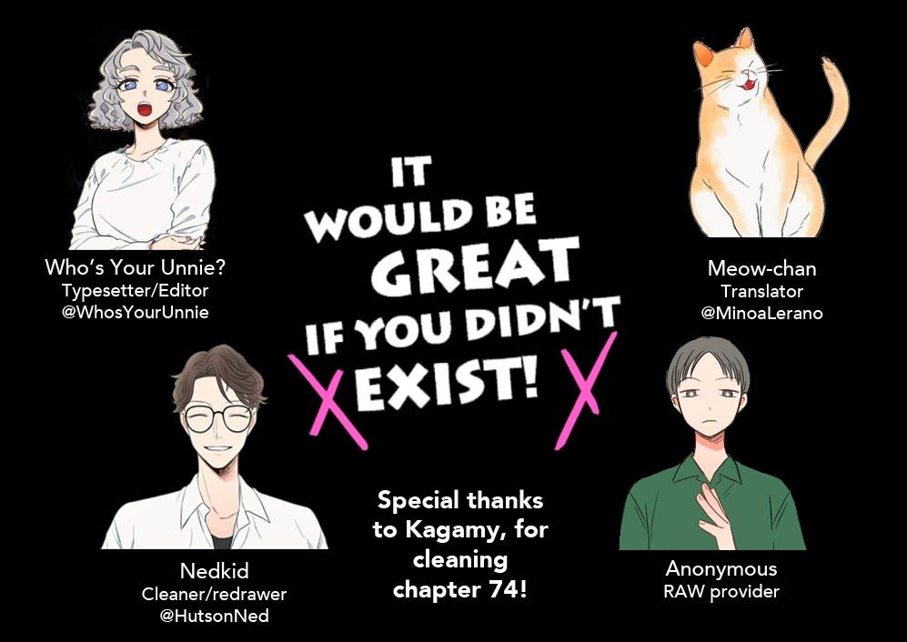 It Would Be Great If You Didn't Exist Chapter 74 #1