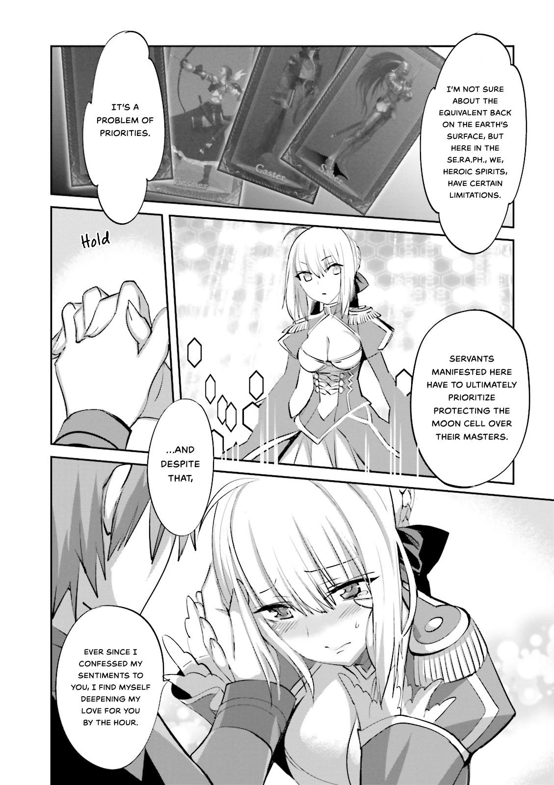 Fate/extra Chapter 32 #20