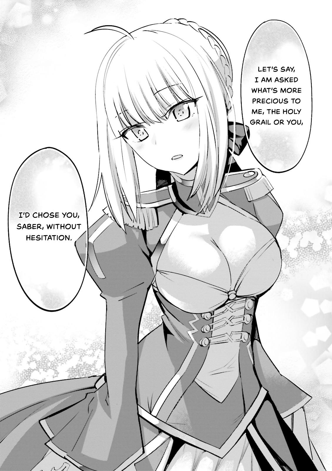 Fate/extra Chapter 32 #23