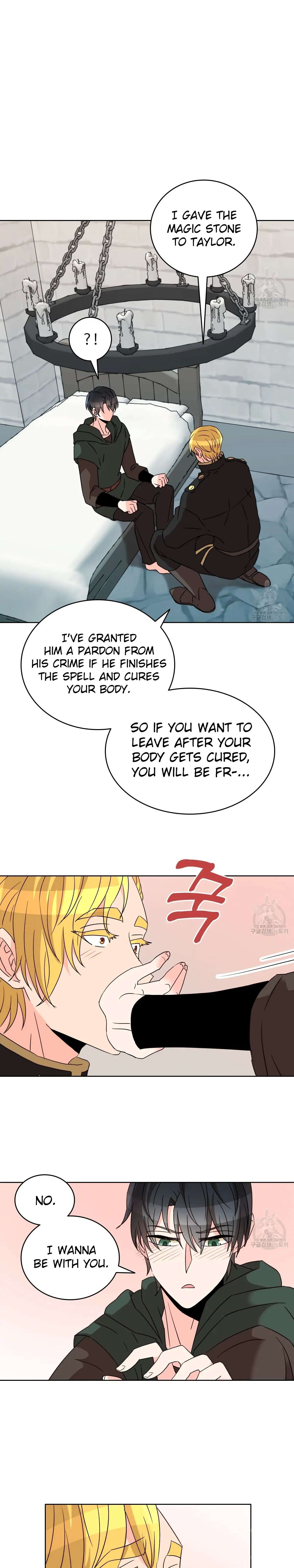 Honey? Beast! Chapter 21 #8