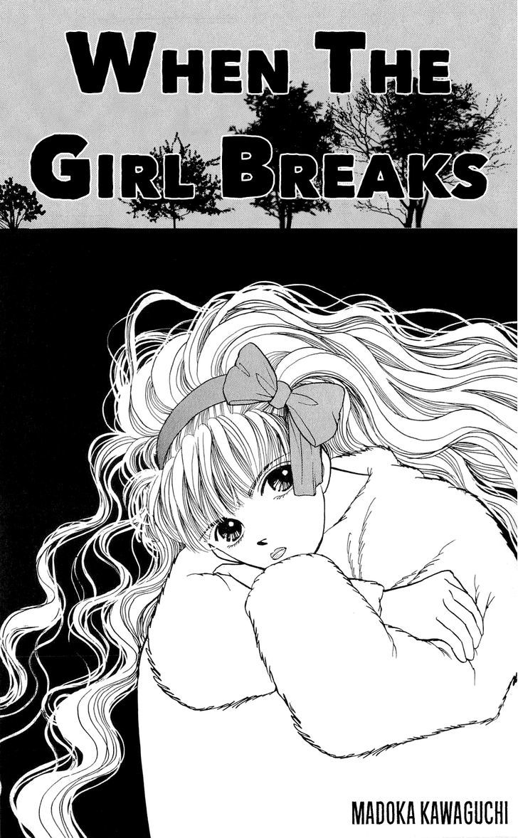 When The Girl Breaks Chapter 1 #1