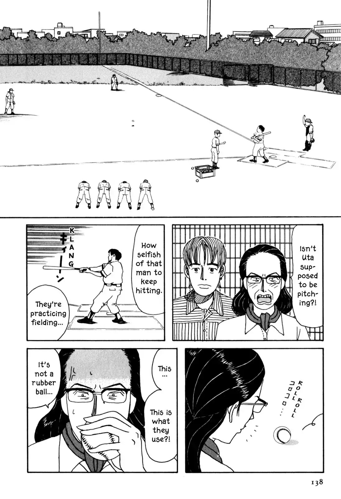 Shindo Chapter 8 #3