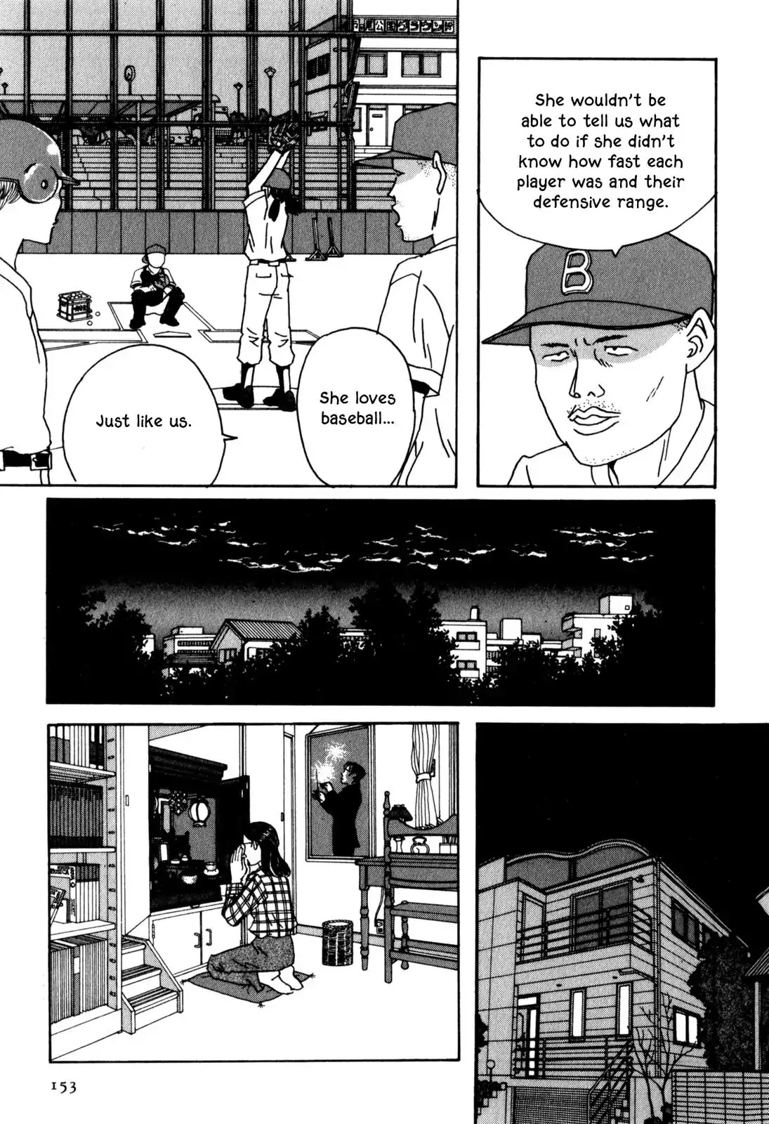 Shindo Chapter 8 #18