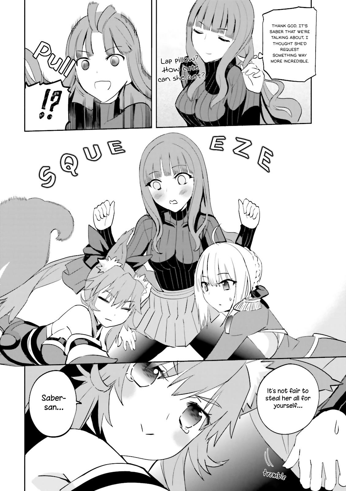 Fate/extra Chapter 31.1 #3