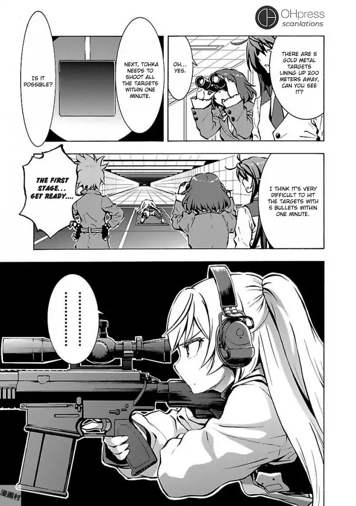 Grisaia: Phantom Trigger Chapter 4 #10