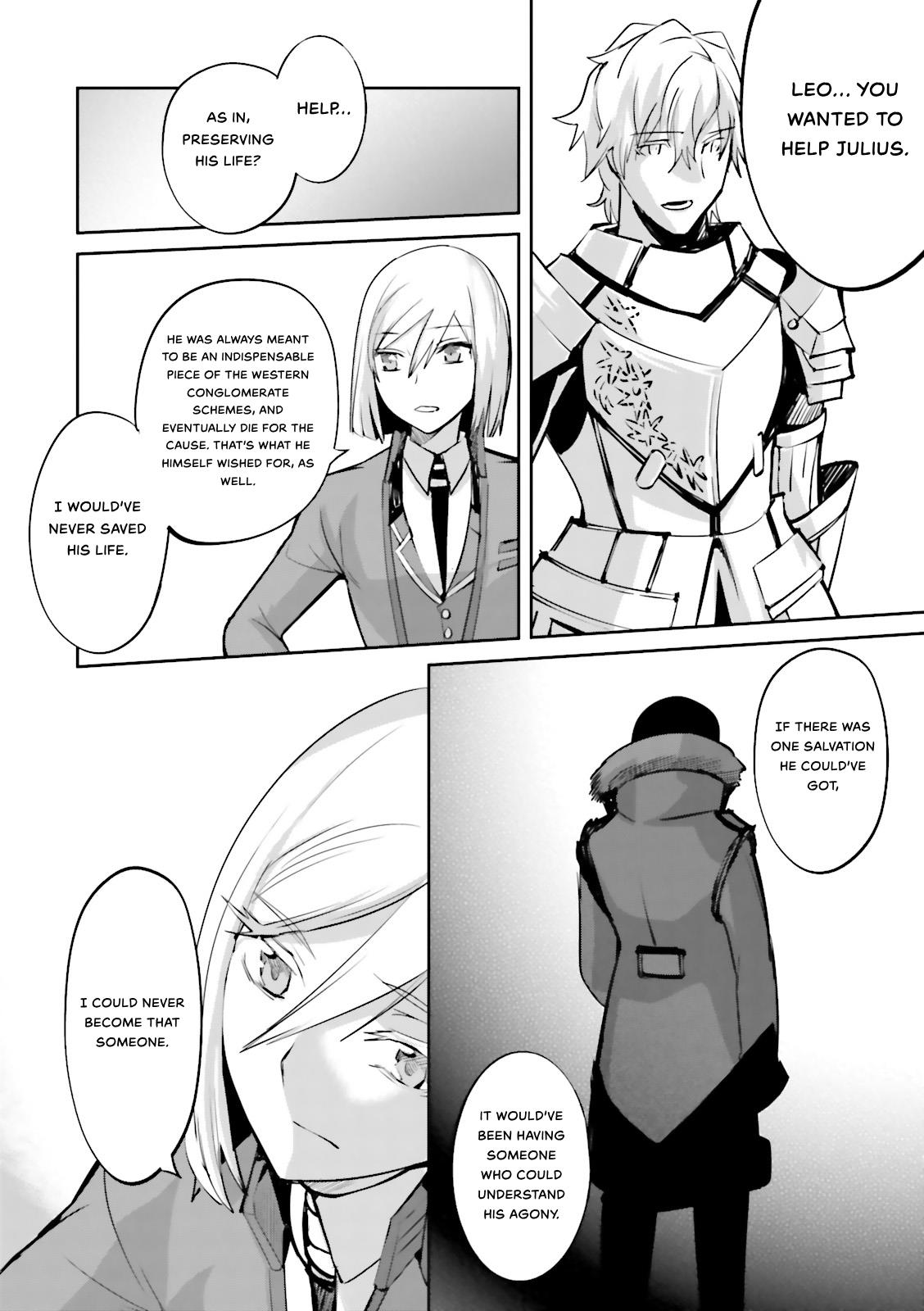 Fate/extra Chapter 31 #4