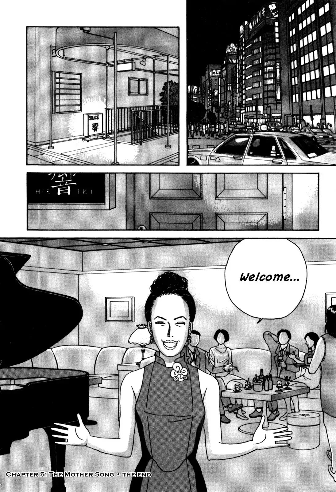 Shindo Chapter 5 #19