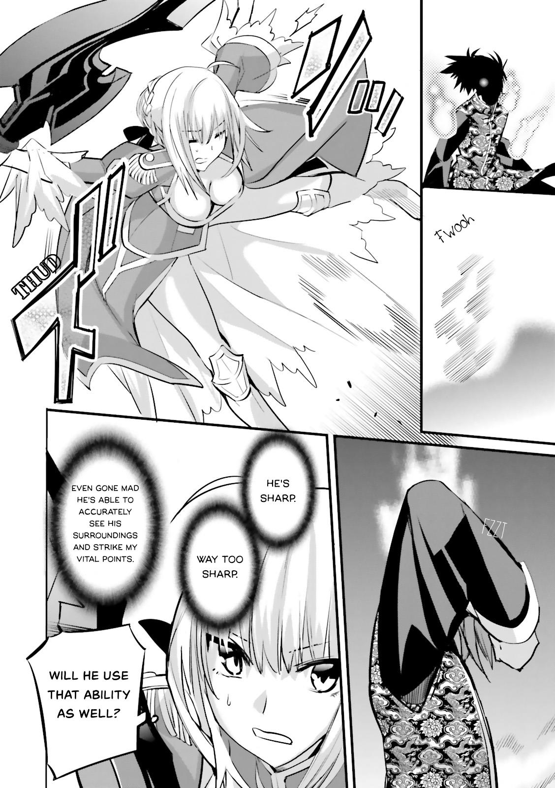 Fate/extra Chapter 31 #9