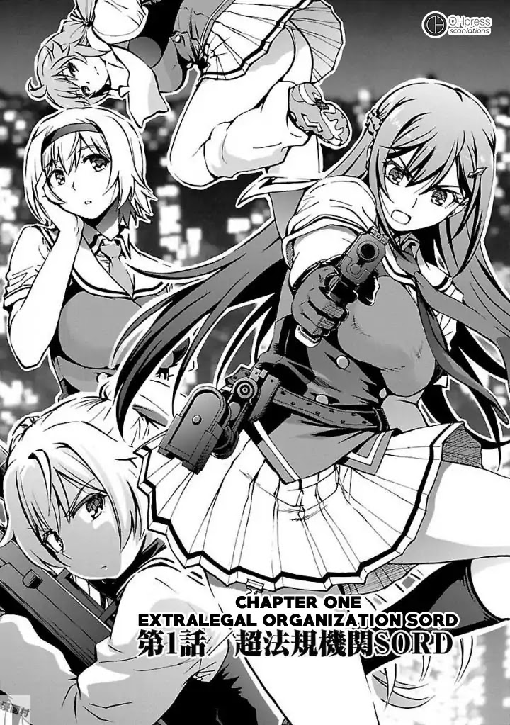 Grisaia: Phantom Trigger Chapter 1 #3