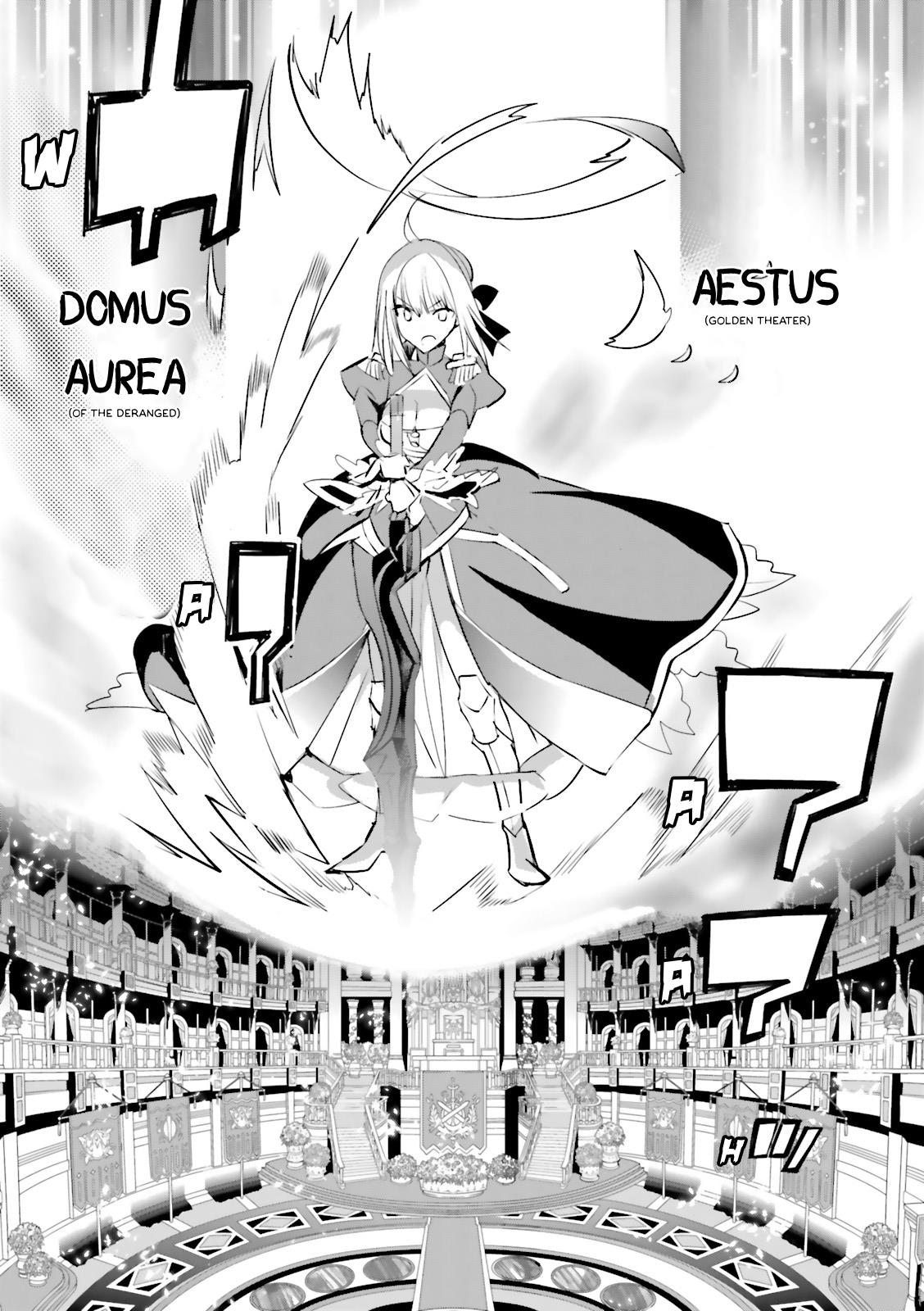 Fate/extra Chapter 31 #13