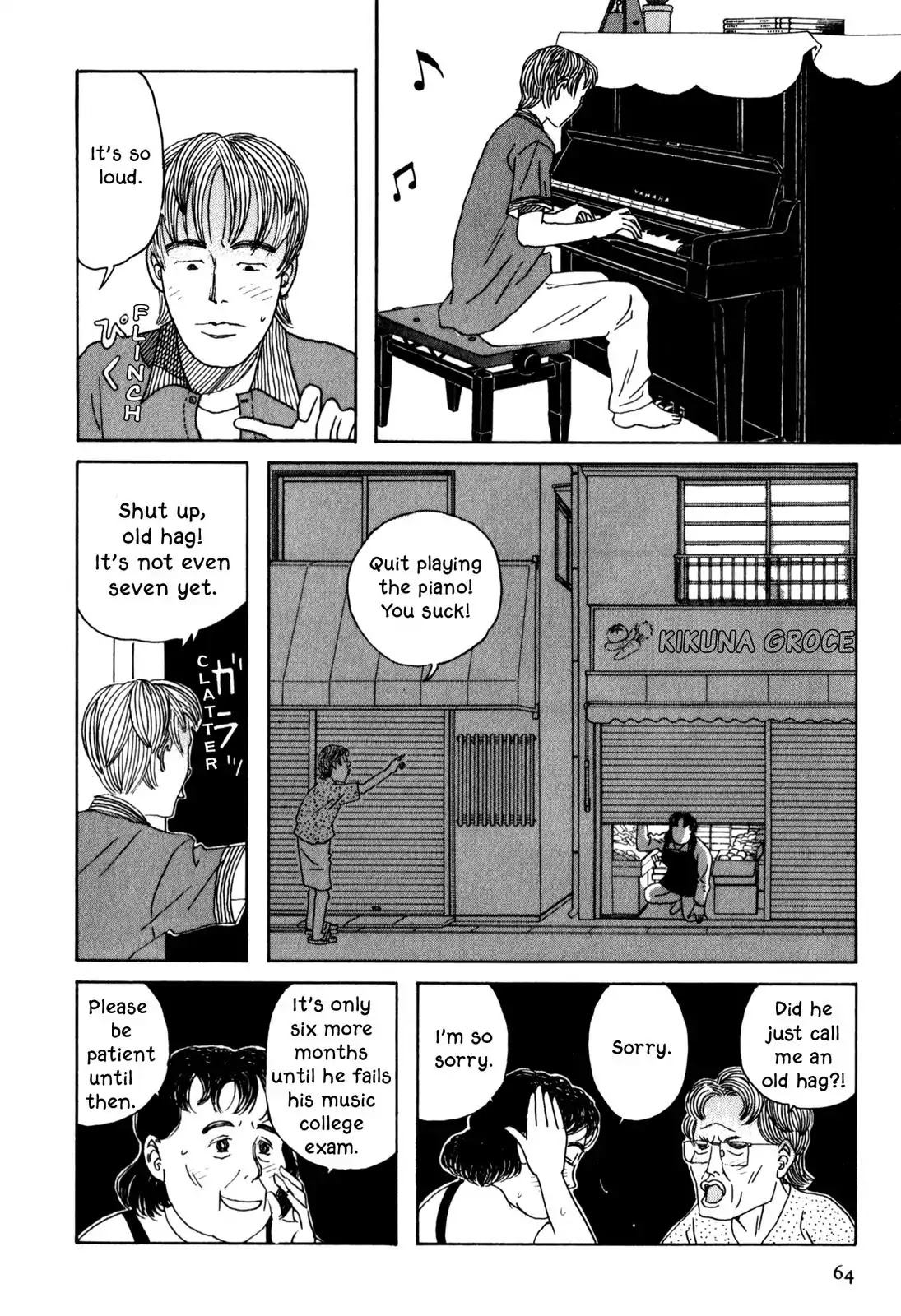 Shindo Chapter 4 #3