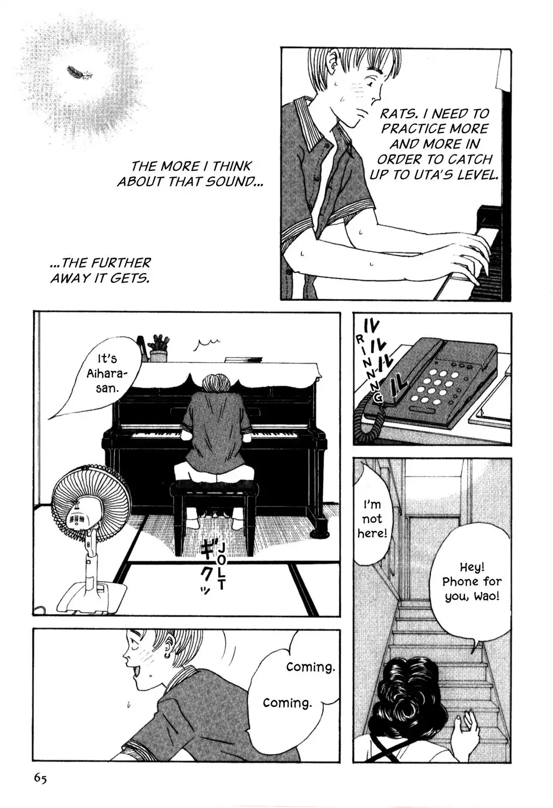 Shindo Chapter 4 #4