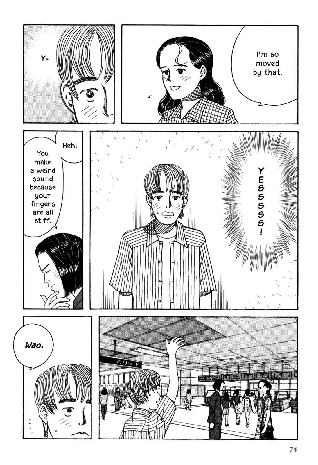 Shindo Chapter 4 #13