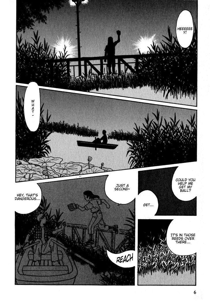 Shindo Chapter 1 #7