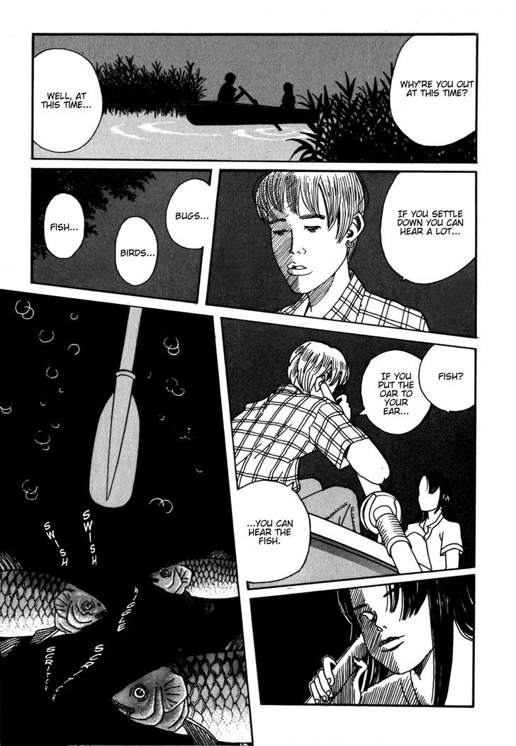 Shindo Chapter 1 #8