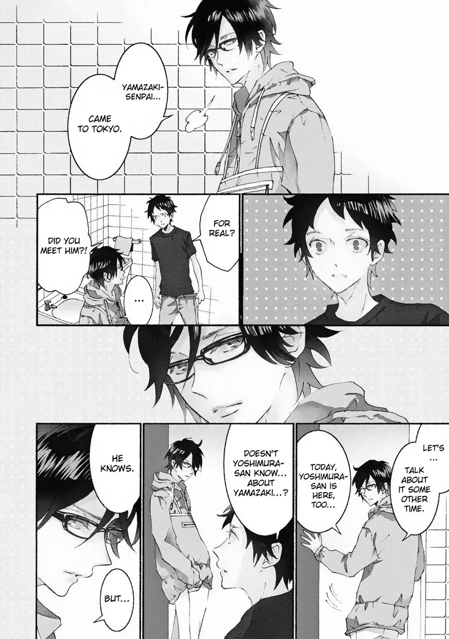 Seishun Hanashinjuu Chapter 16 #2