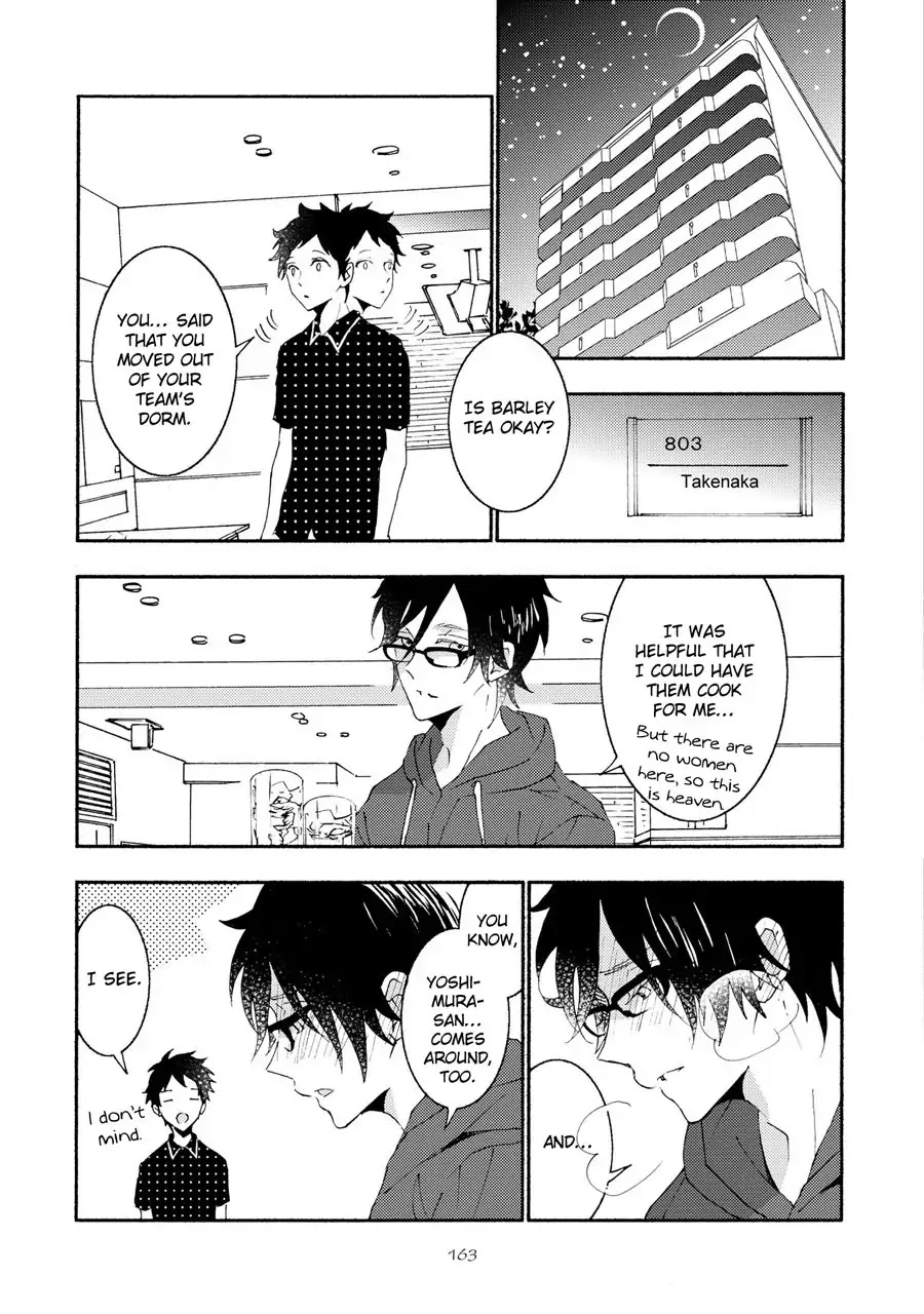 Seishun Hanashinjuu Chapter 16 #9