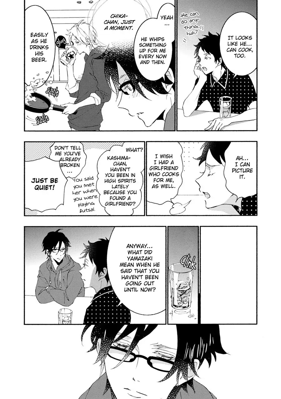 Seishun Hanashinjuu Chapter 16 #10