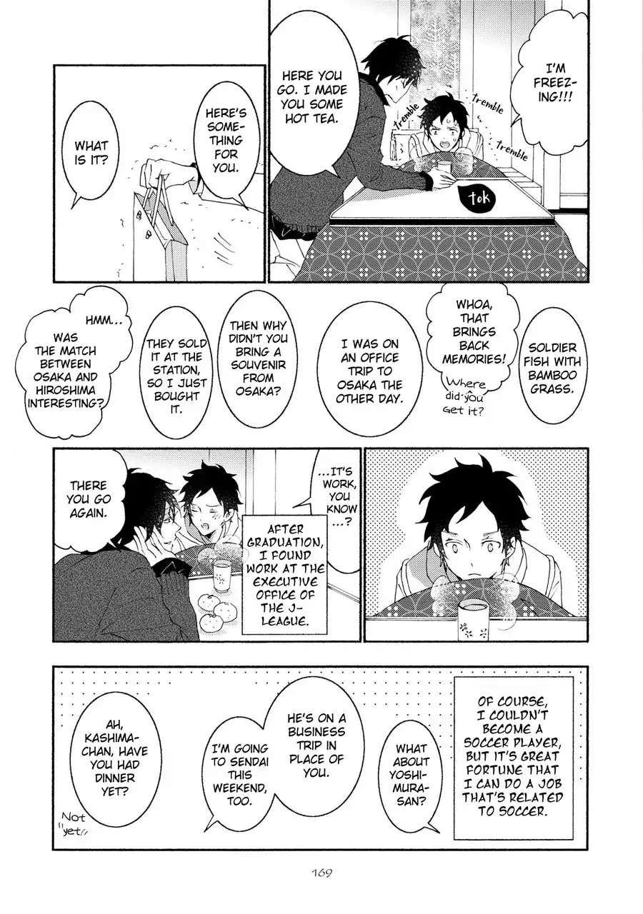 Seishun Hanashinjuu Chapter 16 #15