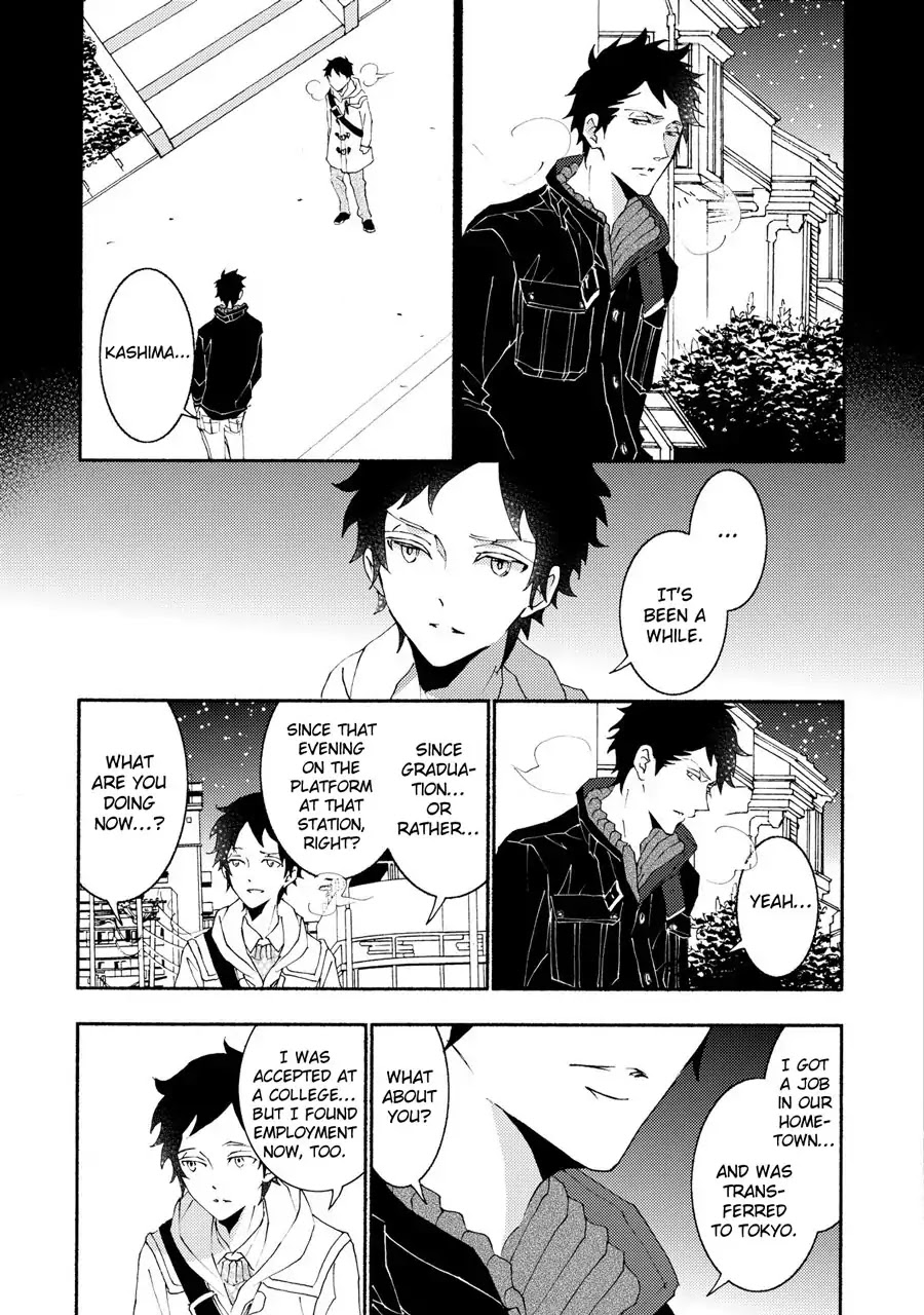 Seishun Hanashinjuu Chapter 16 #17