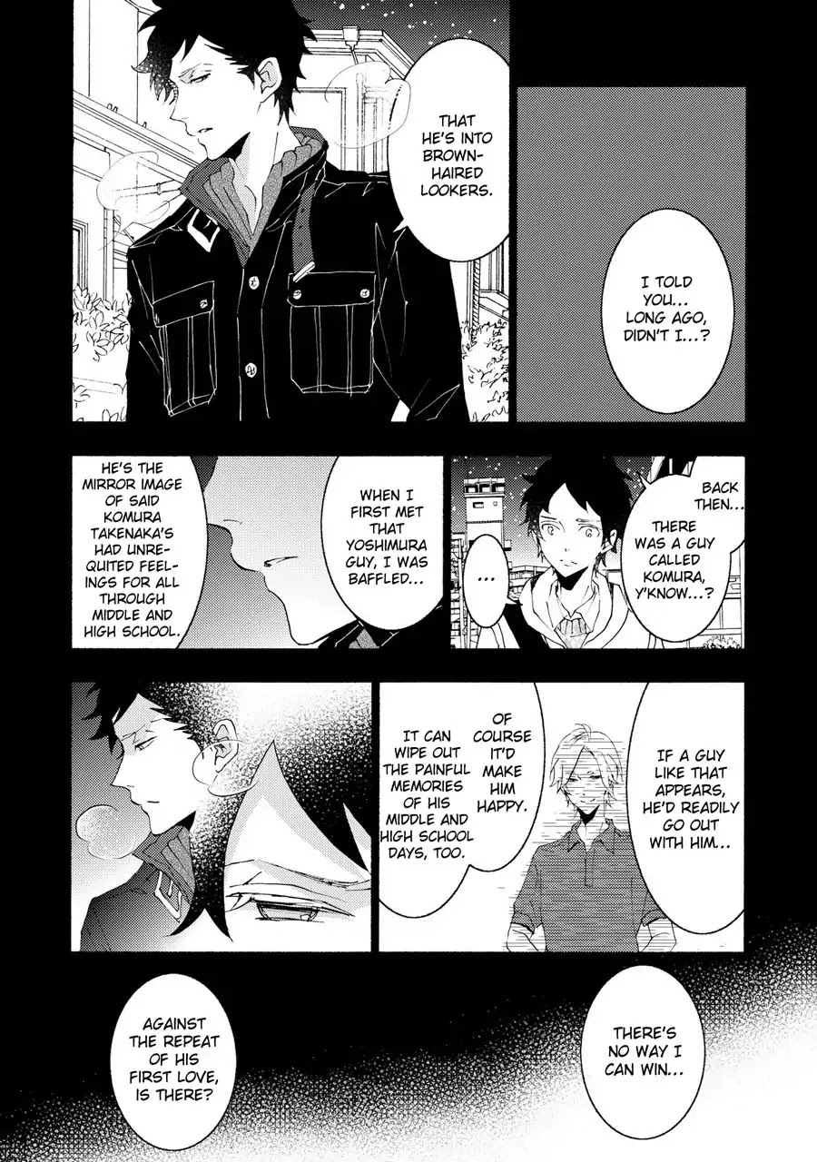 Seishun Hanashinjuu Chapter 16 #22