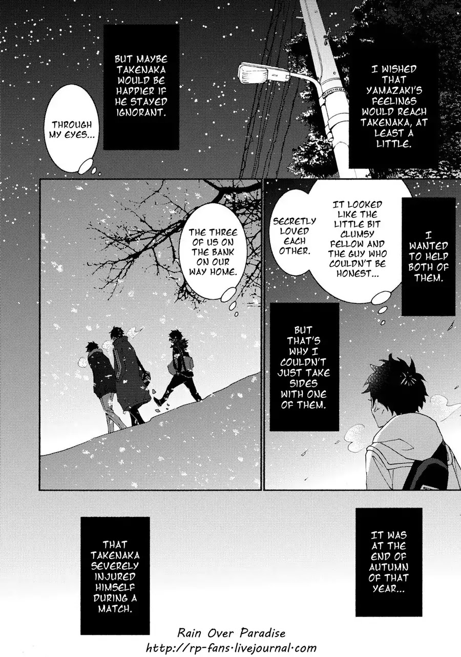 Seishun Hanashinjuu Chapter 16 #26