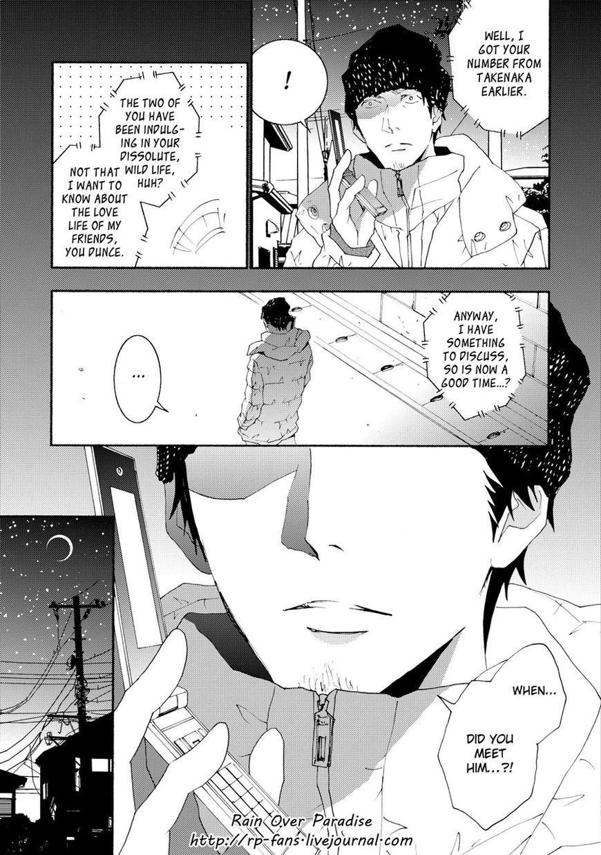 Seishun Hanashinjuu Chapter 17 #15