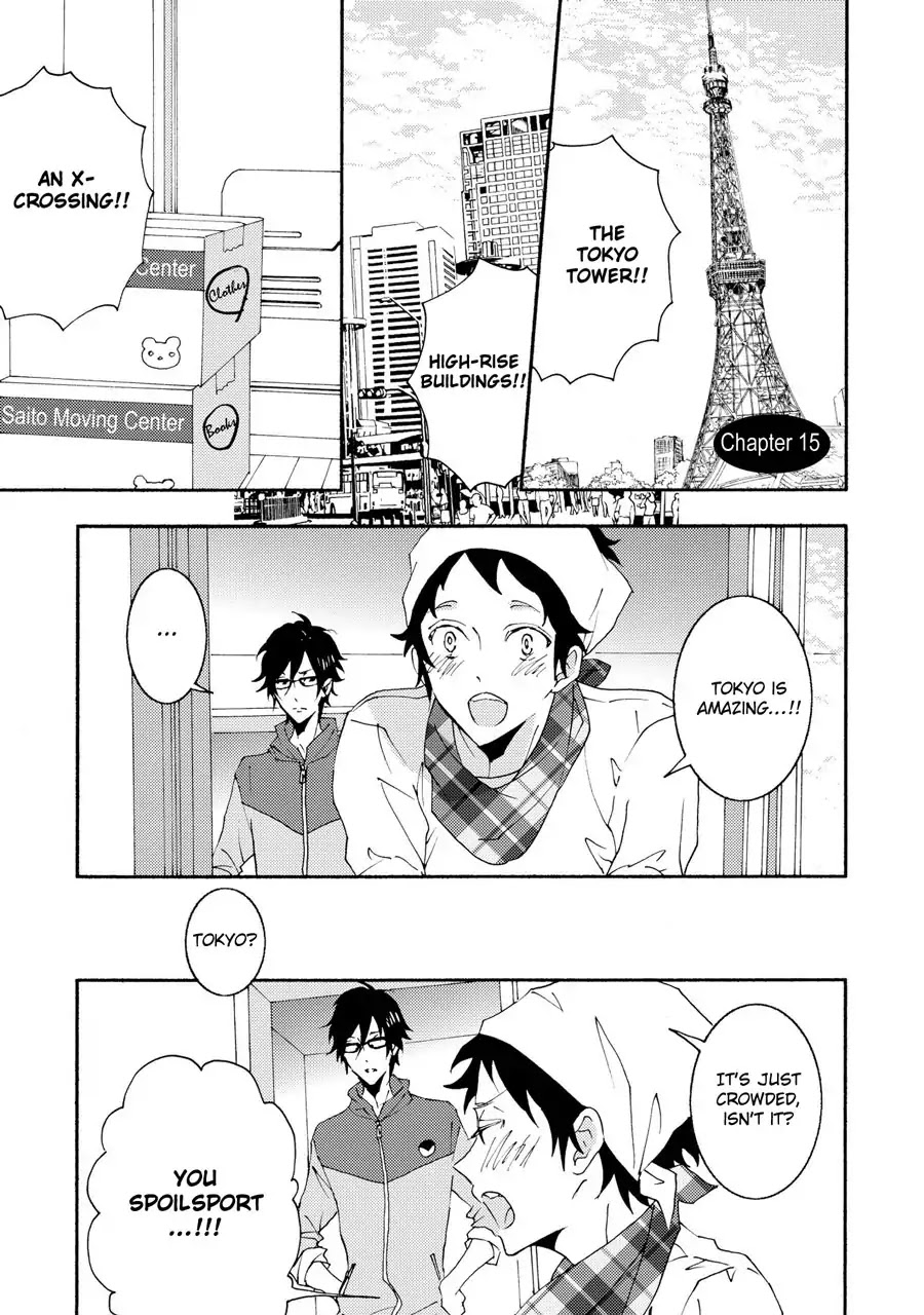 Seishun Hanashinjuu Chapter 15 #1