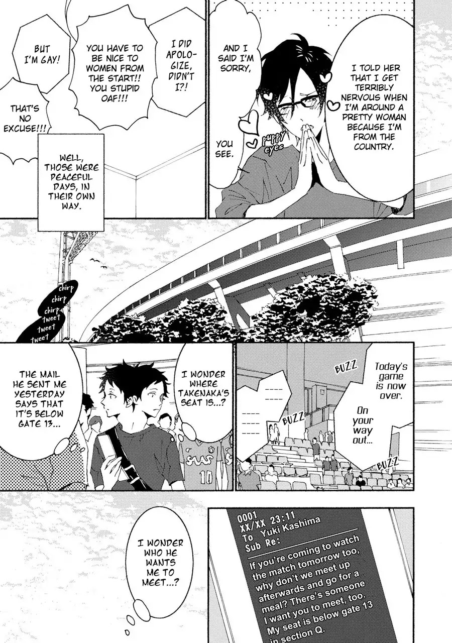 Seishun Hanashinjuu Chapter 15 #5