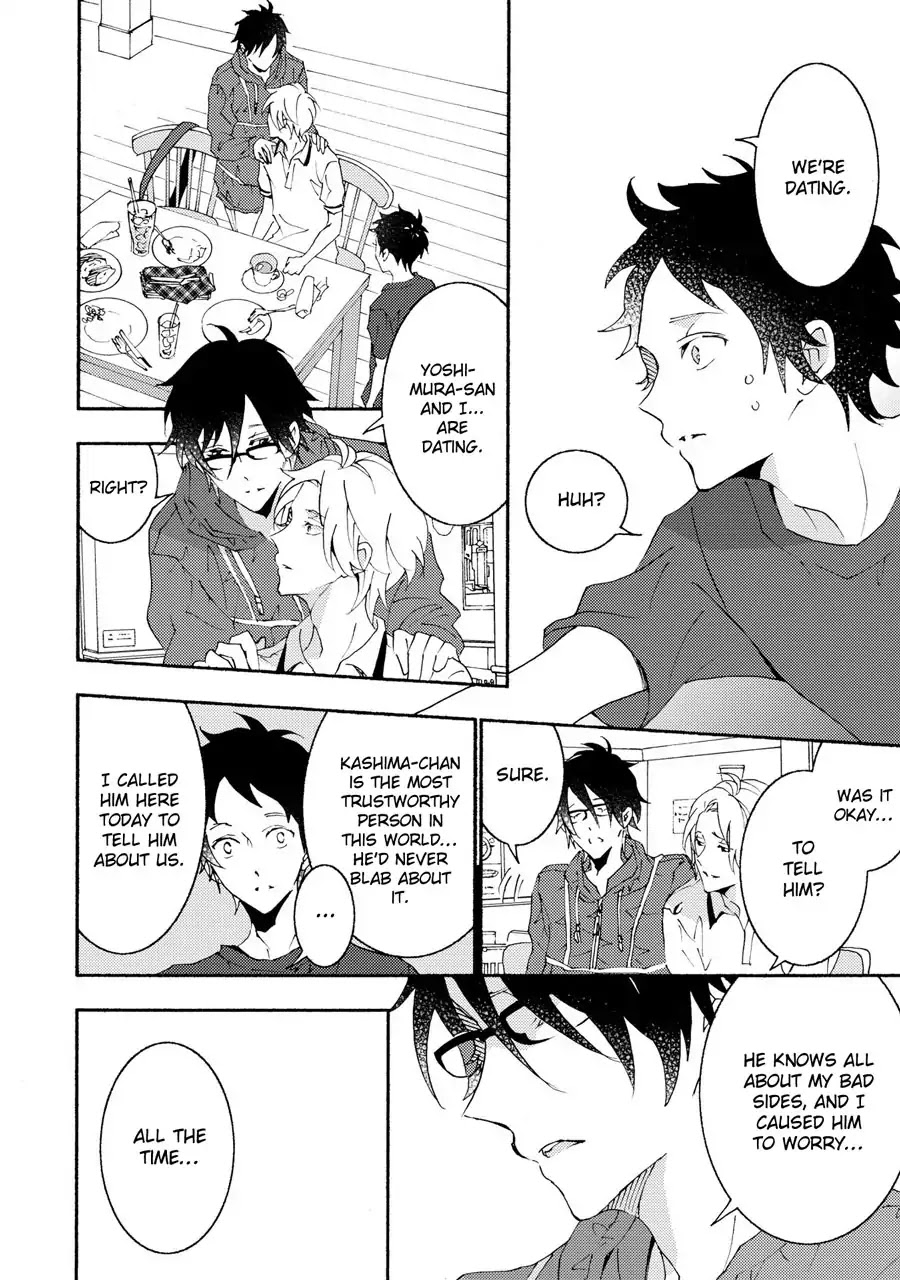 Seishun Hanashinjuu Chapter 15 #14