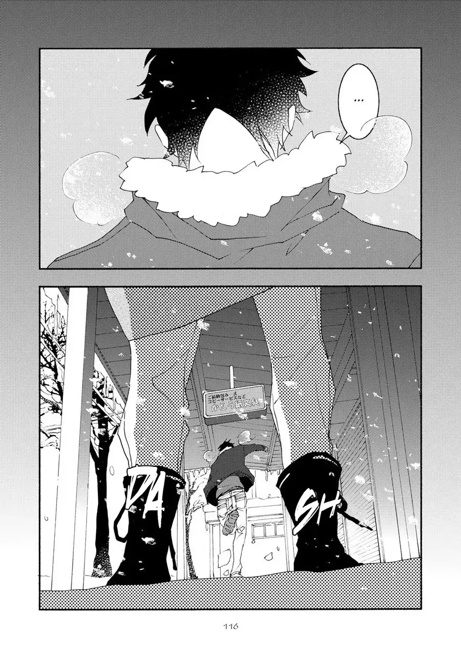 Seishun Hanashinjuu Chapter 14 #8