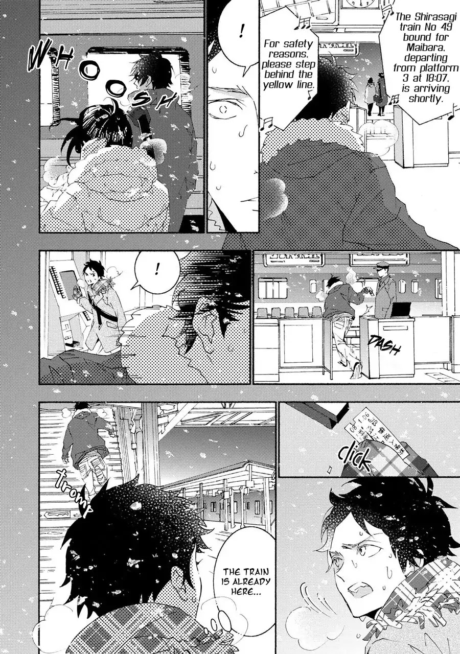 Seishun Hanashinjuu Chapter 14 #14