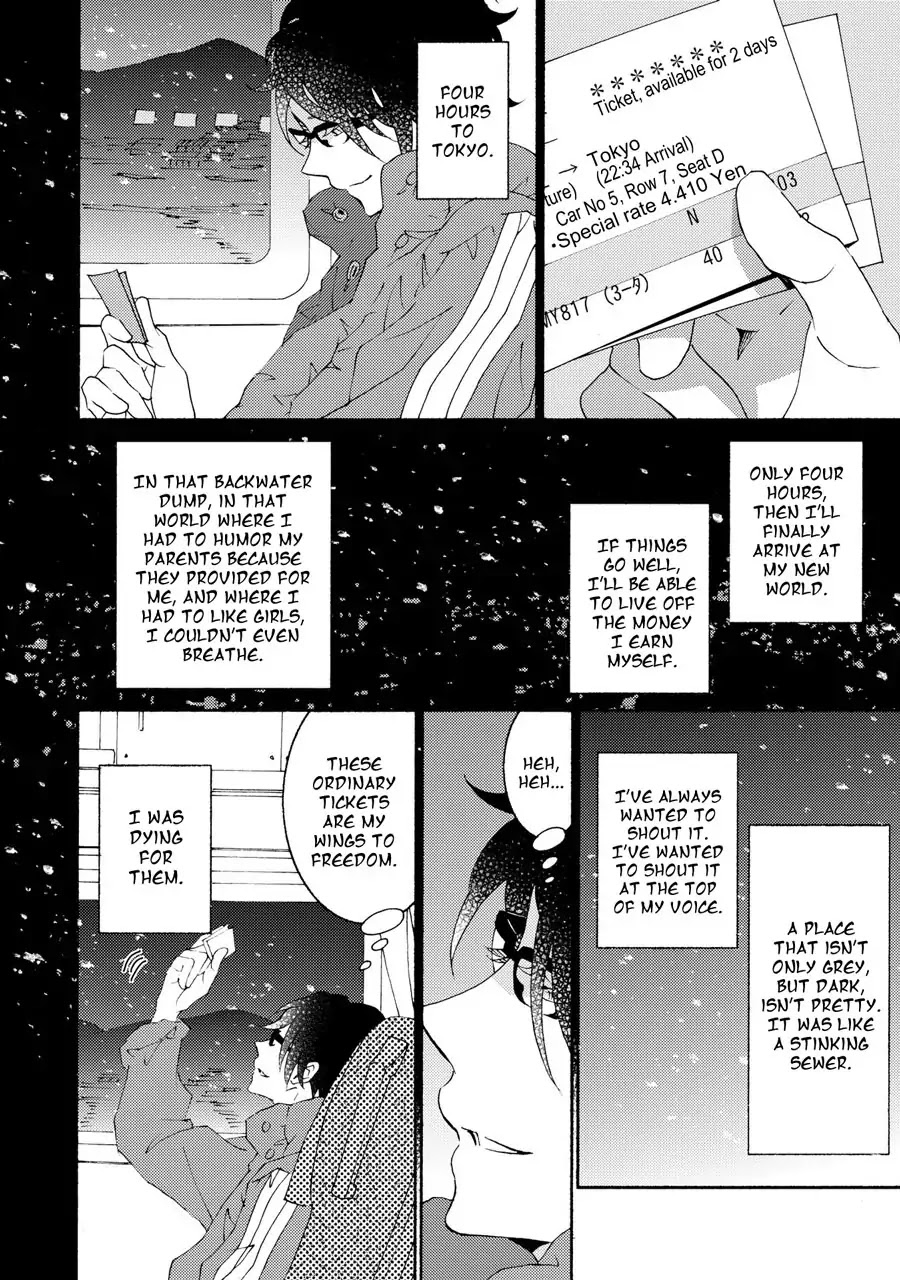 Seishun Hanashinjuu Chapter 14 #18