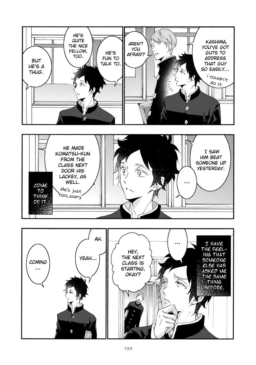 Seishun Hanashinjuu Chapter 14 #25