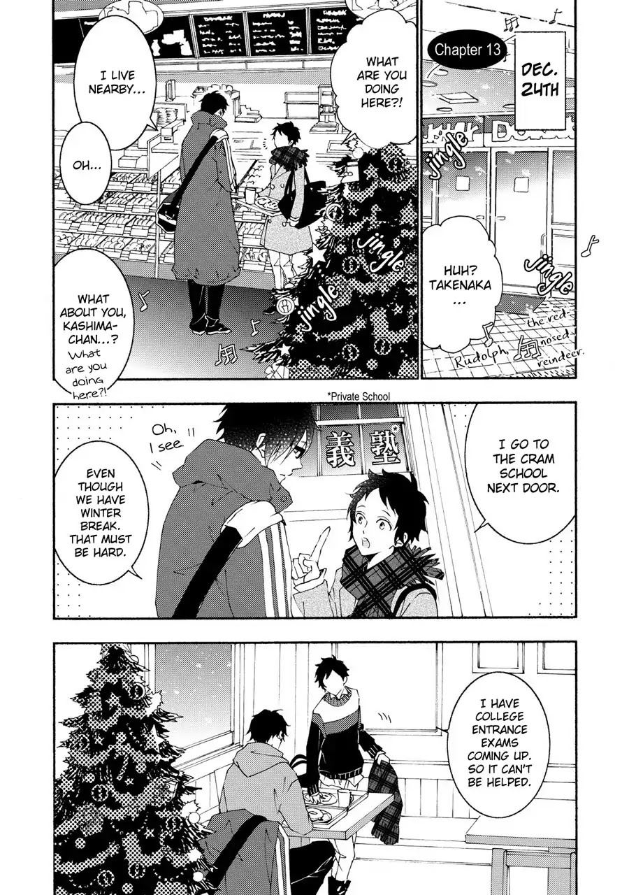 Seishun Hanashinjuu Chapter 13 #2