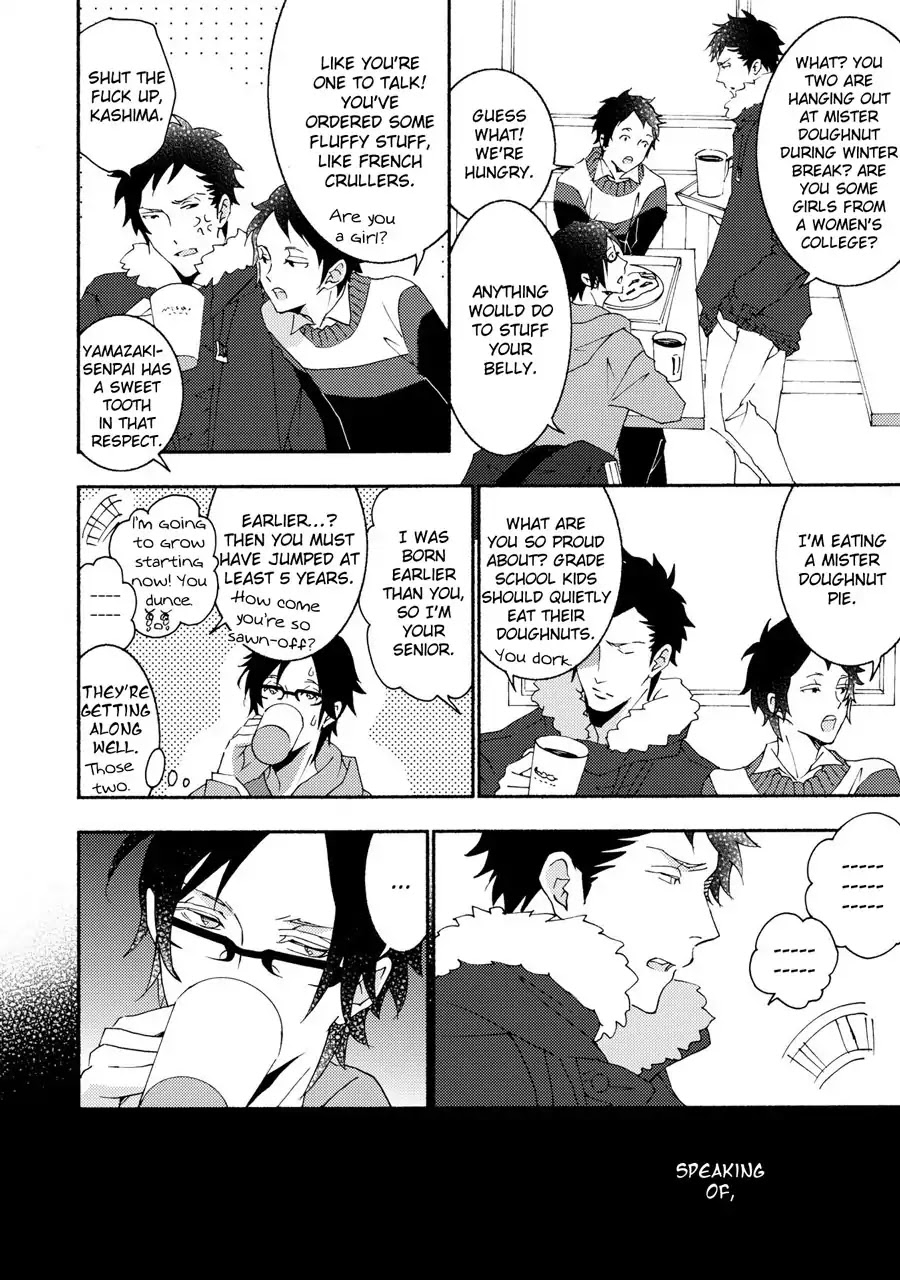 Seishun Hanashinjuu Chapter 13 #7