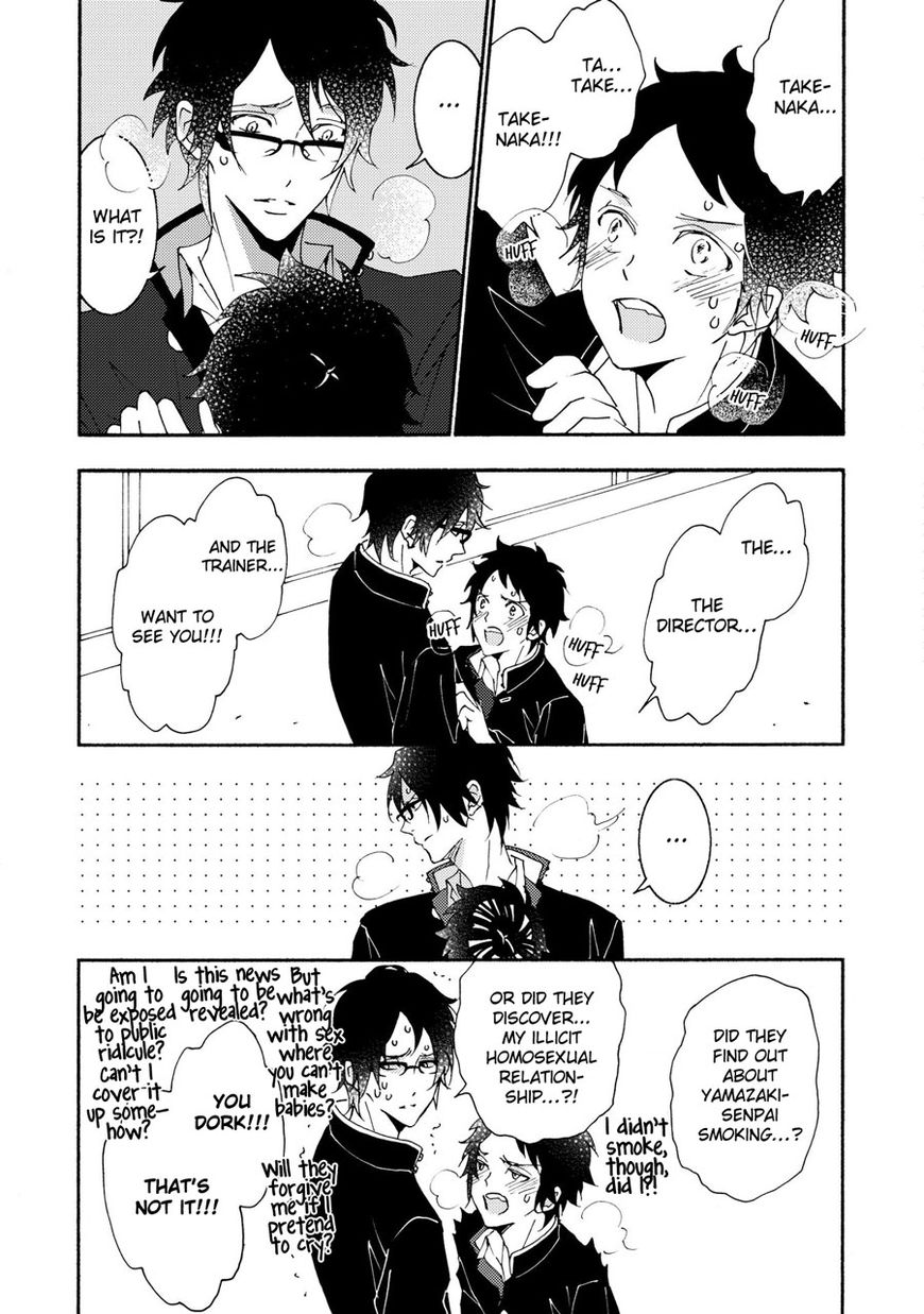 Seishun Hanashinjuu Chapter 12 #5