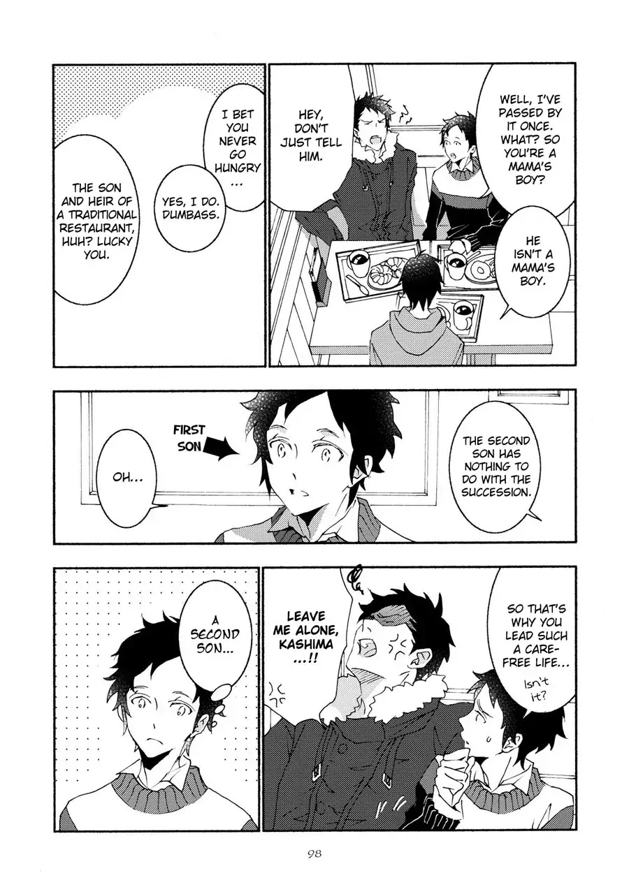 Seishun Hanashinjuu Chapter 13 #9