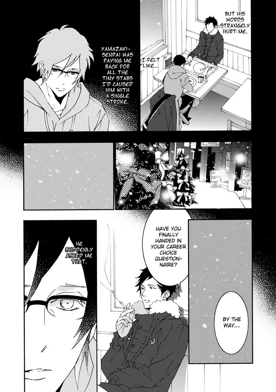 Seishun Hanashinjuu Chapter 13 #17