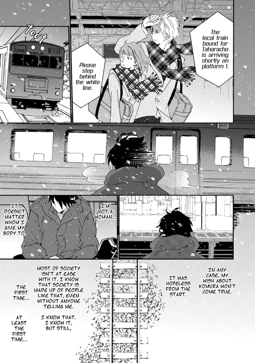 Seishun Hanashinjuu Chapter 12 #15