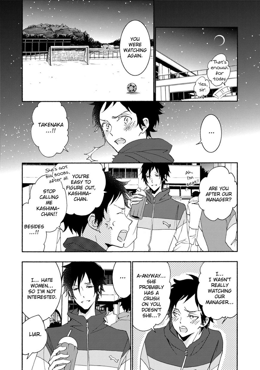 Seishun Hanashinjuu Chapter 10 #2