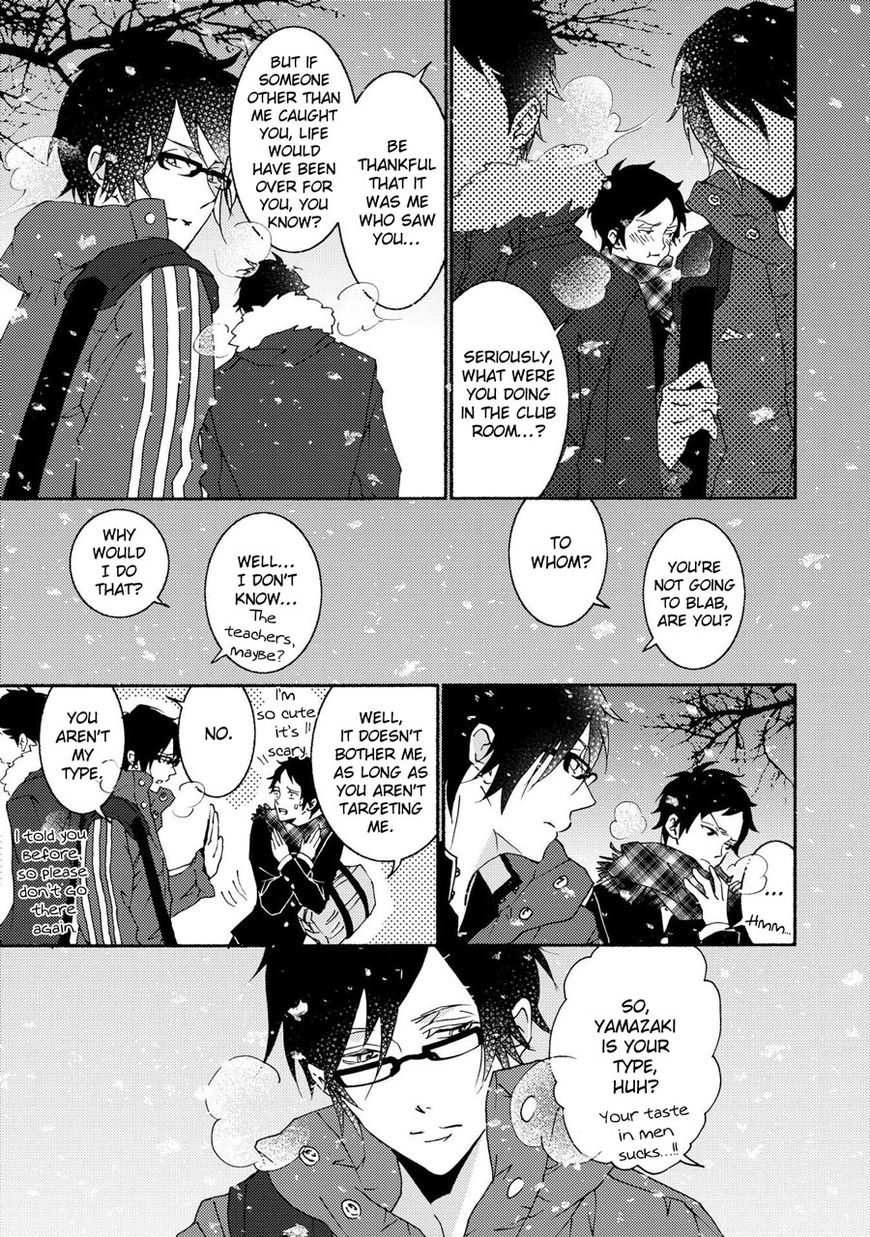 Seishun Hanashinjuu Chapter 11 #15