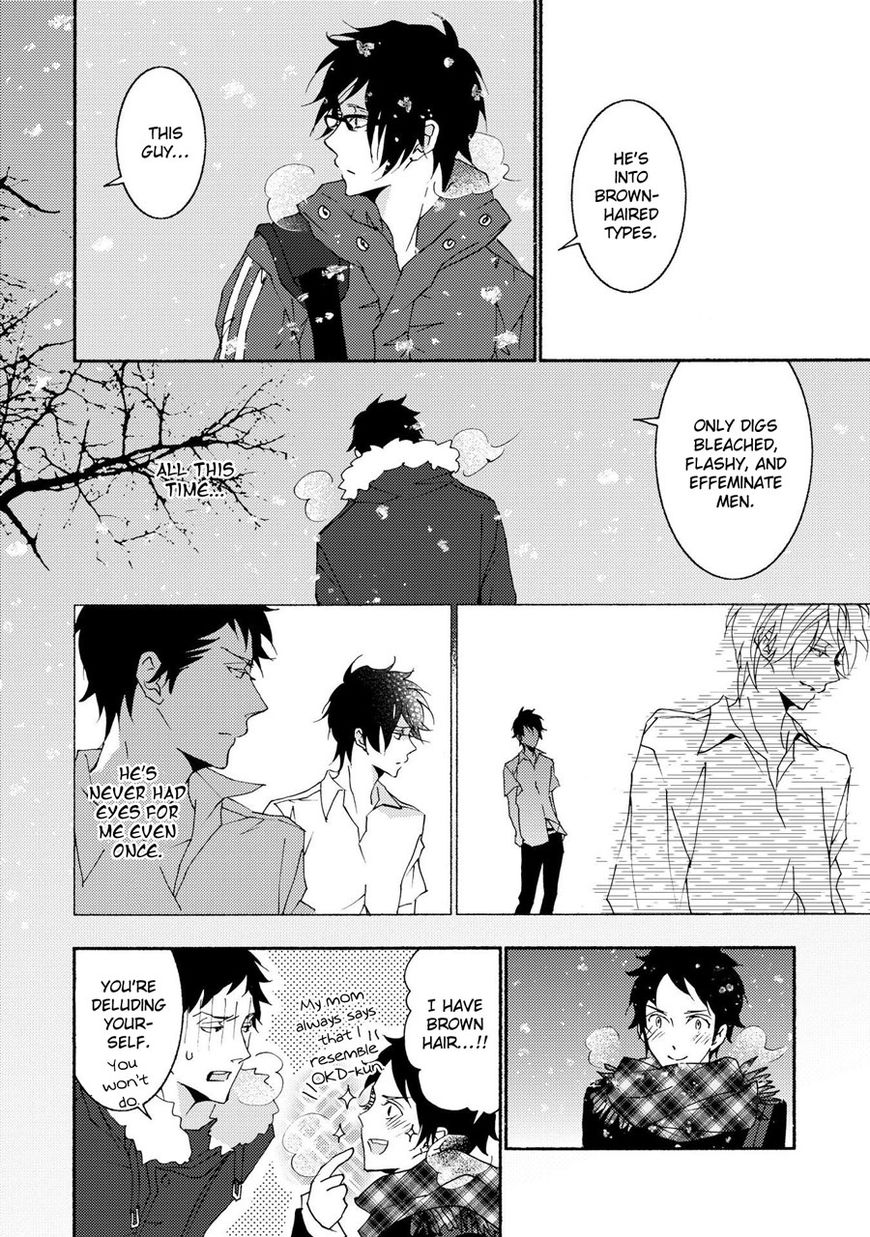 Seishun Hanashinjuu Chapter 11 #16